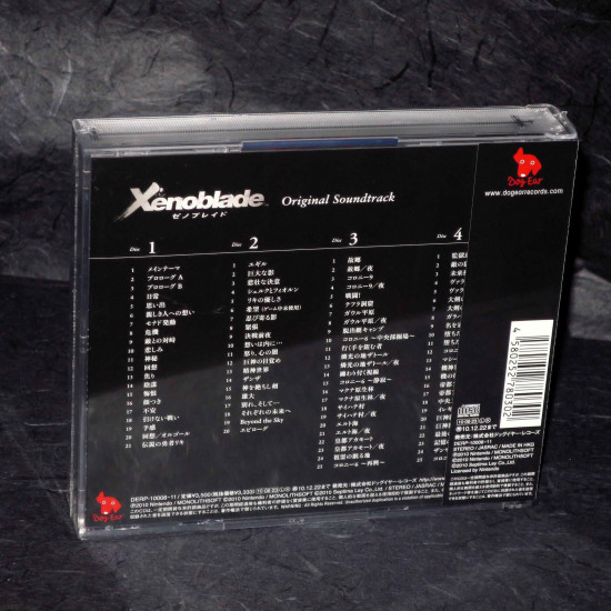Xenoblade - Original Soundtrack