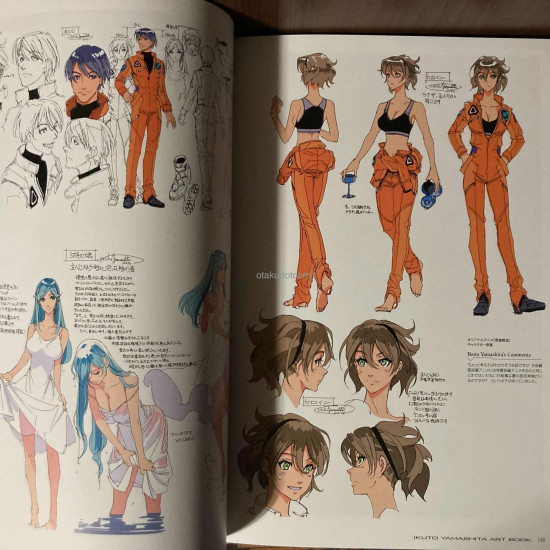 Evangelion Anima Ikuto Yamashita Art Book