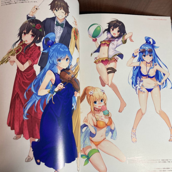 Kurone Mishima Artworks - Blessing