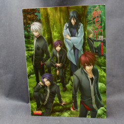 Hiiro no Kakera - Official Visual Fan Book