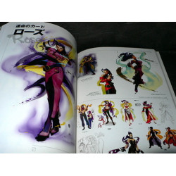 Street Fighter IV & Super IV Official Complete Works