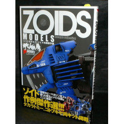 Zoids Models Example Collection