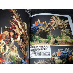 Zoids Models Example Collection