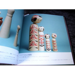 Kokeshi Book