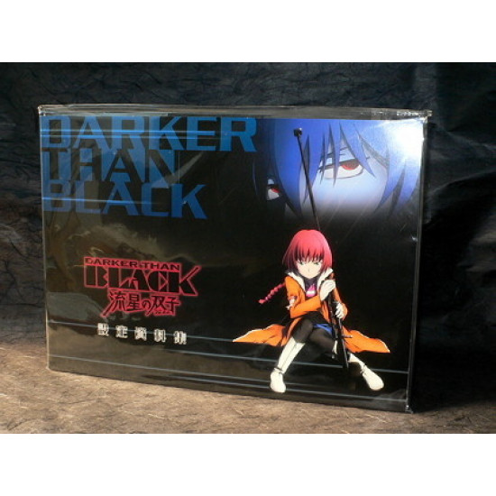 Darker than Black: Gemini of the Meteor - Sketch Book