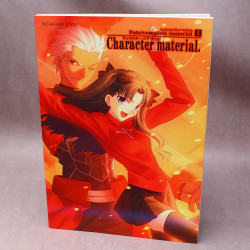 Fate / Complete Character Material II