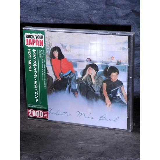 Sadistic Mika Band Hot Menu