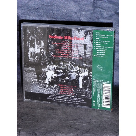 Sadistic Mika Band Live In London