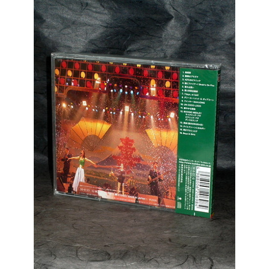 Sadistic Mika Band Seiten