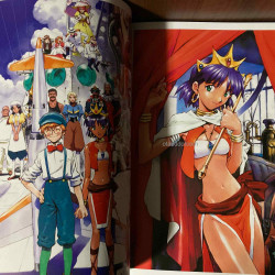 Yoshiyuki Sadamoto Art Collection - Carmine