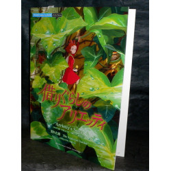 The Borrower Arrietty Piano Score 