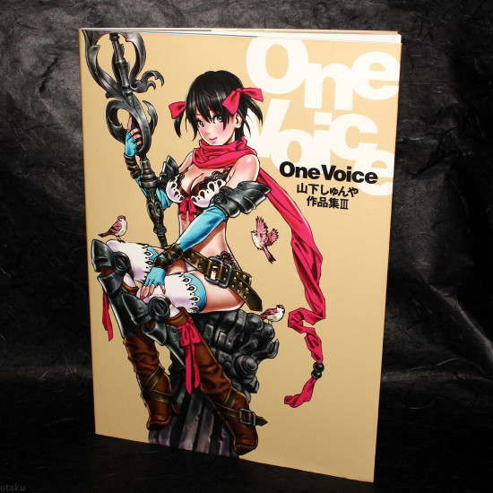 Yamashita Shunya One Voice Illustrations Art Book 