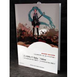 Supercell Feat. Miku Hatsune - Kocchi Muite Band Score