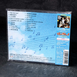 K-On - Original Soundtrack 1 Animation Soundtrack