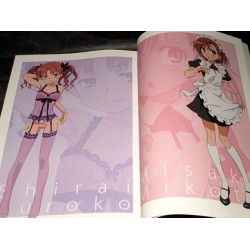 A Certain Magical Index  / Toaru Kagaku no Railgun - Visual Book