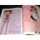 A Certain Magical Index  / Toaru Kagaku no Railgun - Visual Book