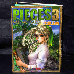 Masamune Shirow - PIECES 3 Wild Wet Quest
