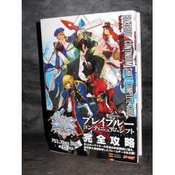 BLAZBLUE Continuum Shift Complete Guide 