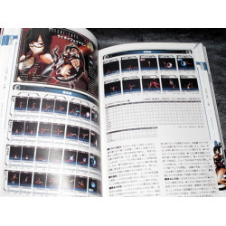 BLAZBLUE Continuum Shift Complete Guide 