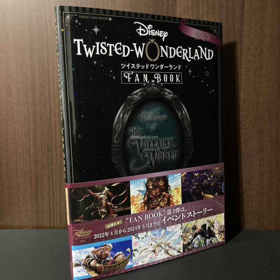 Twisted Wonderland Fan Book vol.3