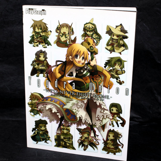 Yggdra Union - The Complete Guide - We'll Never Fight 