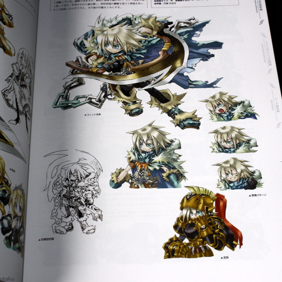 Yggdra Union - The Complete Guide - We'll Never Fight 