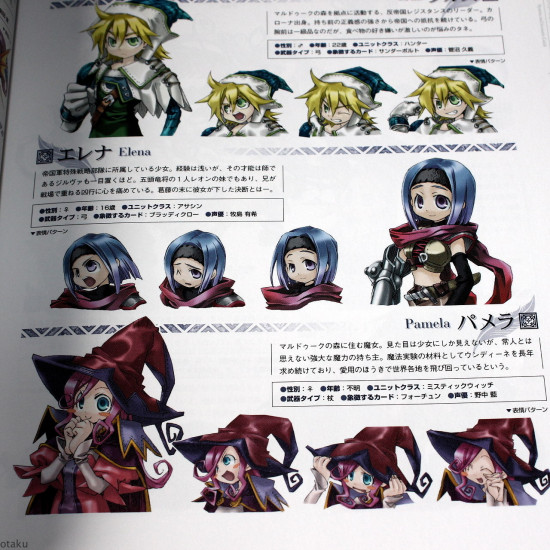 Yggdra Union - The Complete Guide - We'll Never Fight 