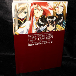 Tales Of The Abyss Kosuke Fujishima - Illustrations 
