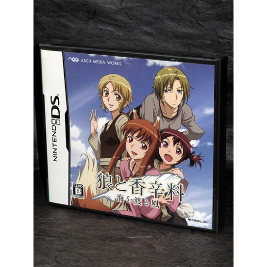 Spice and Wolf Anime Game DS