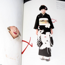 Kimono Hime - Vol. 7 - Japanese Fashion Book
