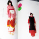 Kimono Hime - Vol. 7 - Japanese Fashion Book