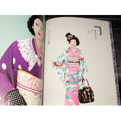 Kimono Hime Vol. 9 Japanese Fashion Book  