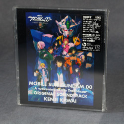 Mobile Suit Gundam 00 A wakening of the Trailblazor