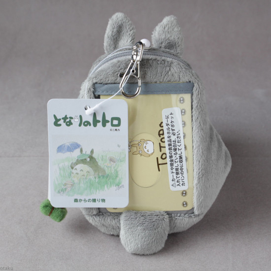Totoro - Purse / Wallet / Case