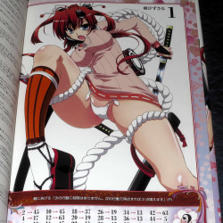 Queens Gate Kakusei Tsurugi-hime Jubei Yagyu