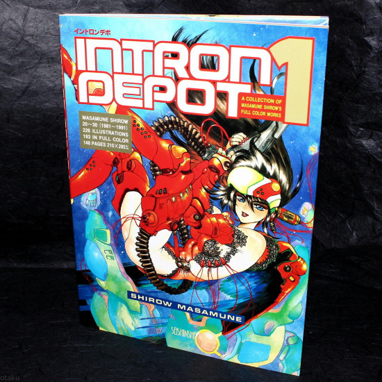Intron Depot 1 - Masamune Shirow 