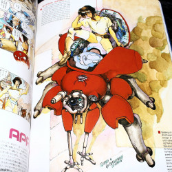 Intron Depot 1 - Masamune Shirow 