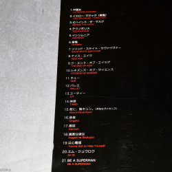 Yellow Magic Orchestra YMO Best Collection Band Score