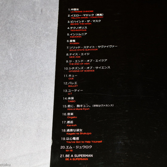 Yellow Magic Orchestra YMO Best Collection Band Score