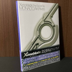 Xenoblade The Secret File MONADO Archives