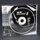 Gran Turismo 5 Original Game Soundtrack