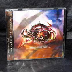 Shining Force CROSS RAID Original Soundtrack
