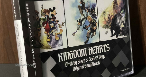 KINGDOM HEARTS Birth by Sleep 358/2 Days Soundtrack
