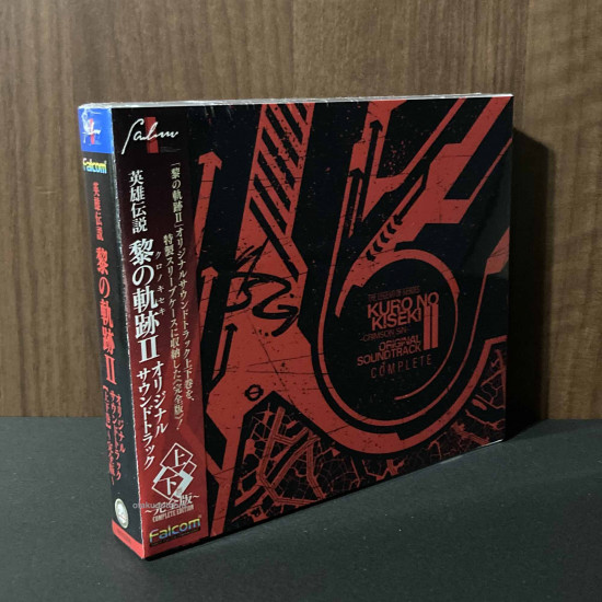 The Legend of Heroes Kuro No Kiseki  II Crimson Sin OST set