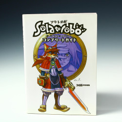 Solatorobo   Official Complete Game Guide Book 