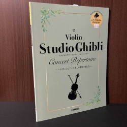 Studio Ghibli Violin Concert Repertoire
