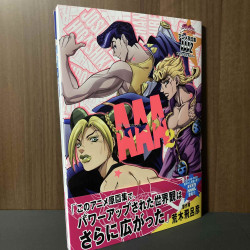 JoJo's Bizarre Adventure - TV Anime Original Artworks Book AAA 2