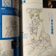 JoJo's Bizarre Adventure - TV Anime Original Artworks Book AAA 2