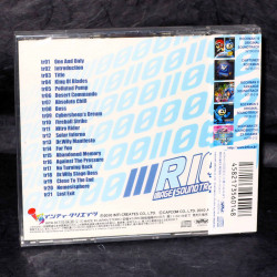 Mega Man / Rockman 10 Image Soundtrack