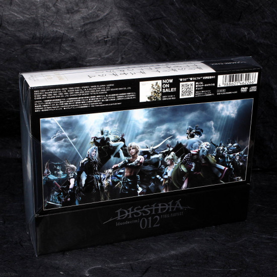 DISSIDIA 012 Original Soundtrack - Limited Edition
